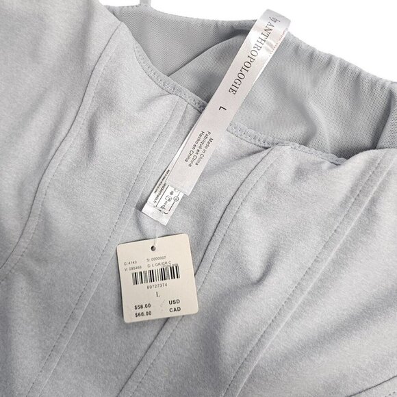 Anthropologie Knit Corset Crop Top, Stretch, Grey Heathered Size Large, NWT - Picture 6 of 8